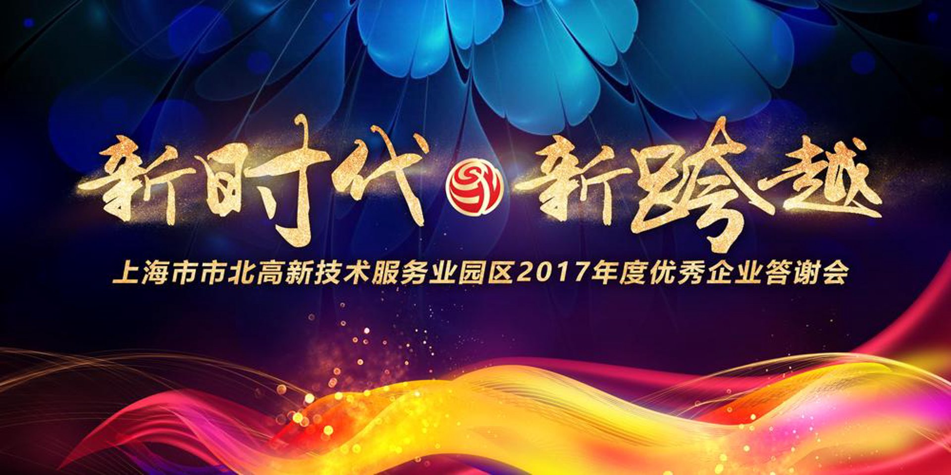 号码商城选号